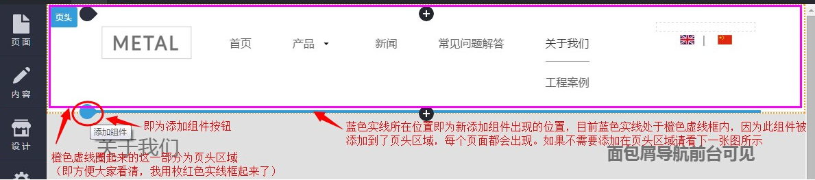 图片19