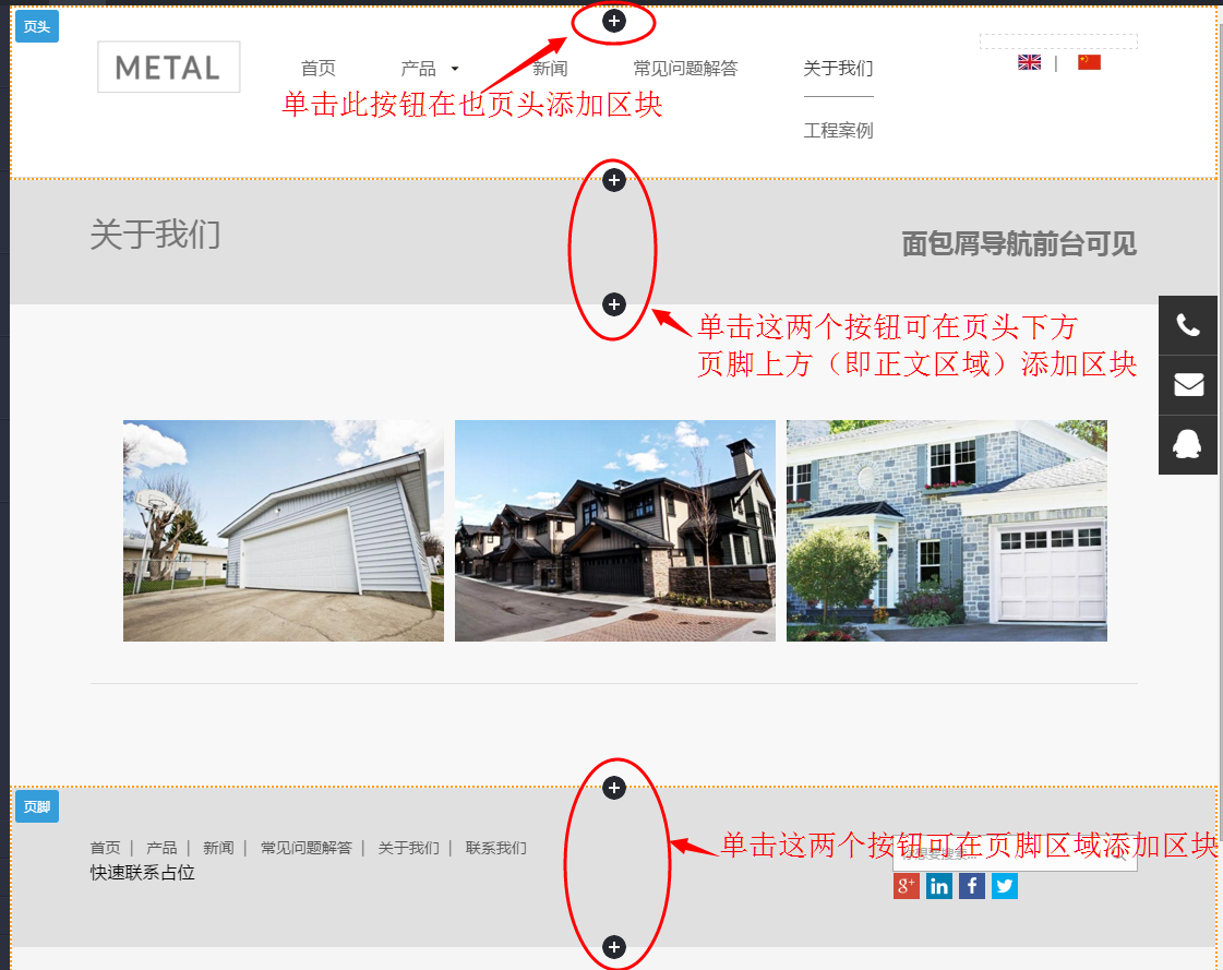 图片21