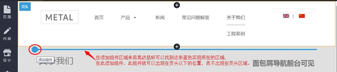 图片20